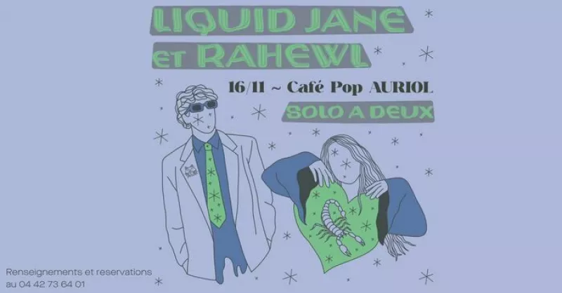 Liquid Jane/Rahewl