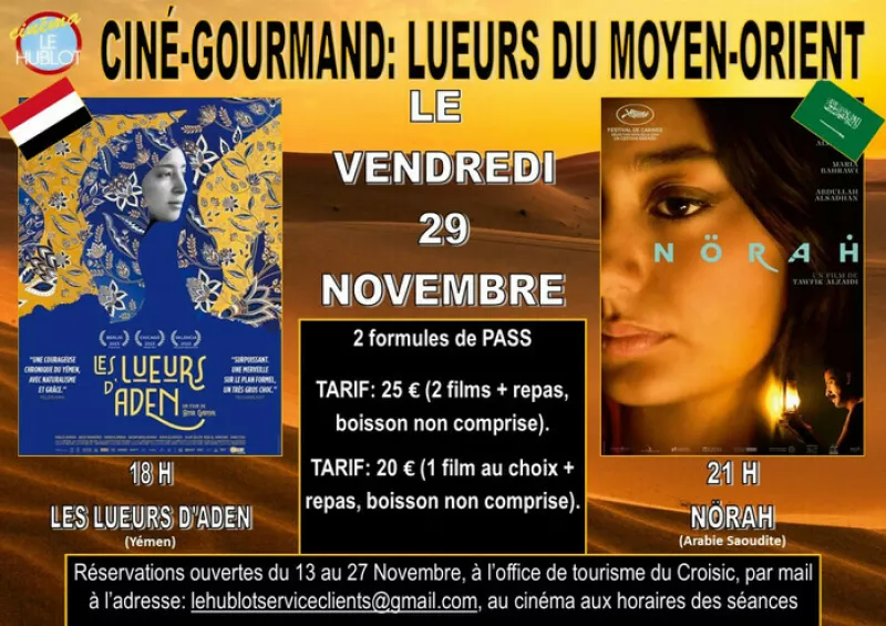 Ciné-Gourmand : Lueurs du Moyen-Orient