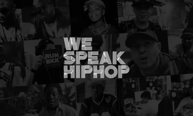 We Speak Hip Hop