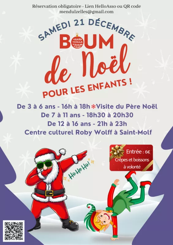 Boum de Noël pour les Enfants