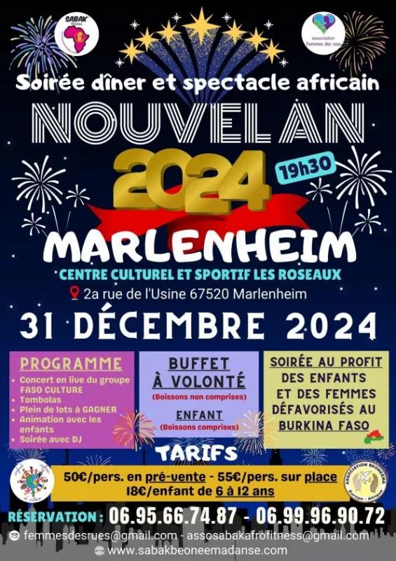 Nouvel An Africain 2024