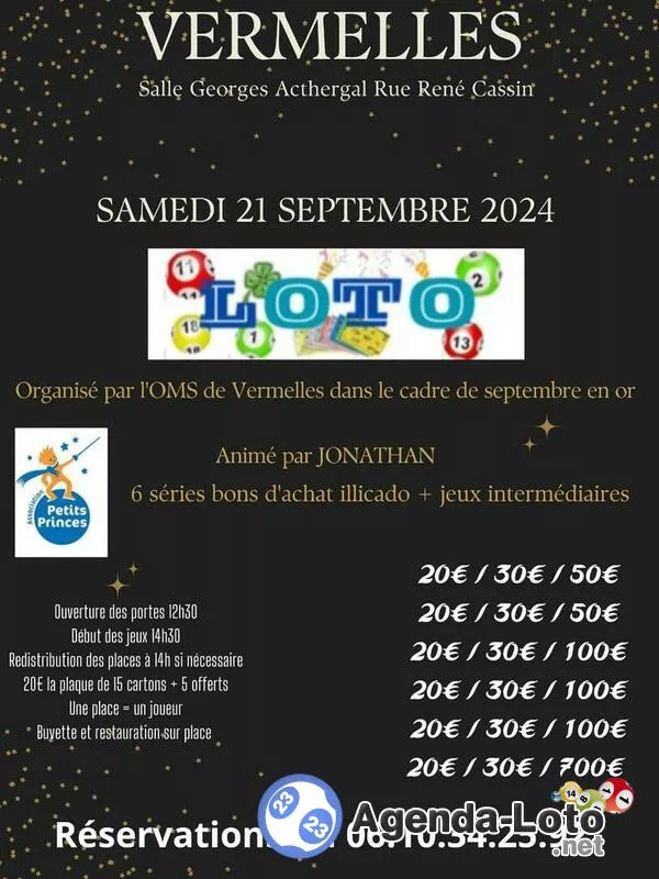 Loto de l'Oms