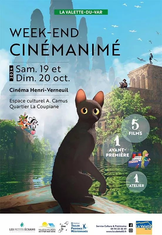 Cinémanimé