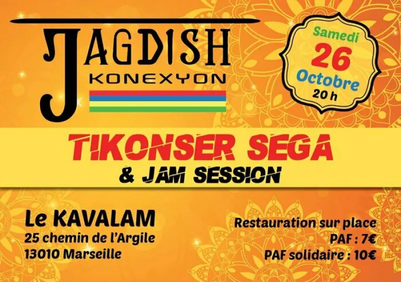 Tikonser Sega + Jam Session