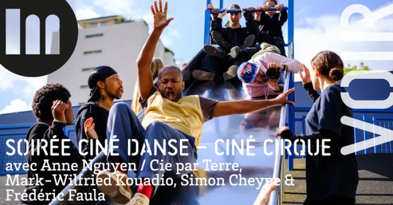 Soirée Ciné Danse – Ciné Cirque