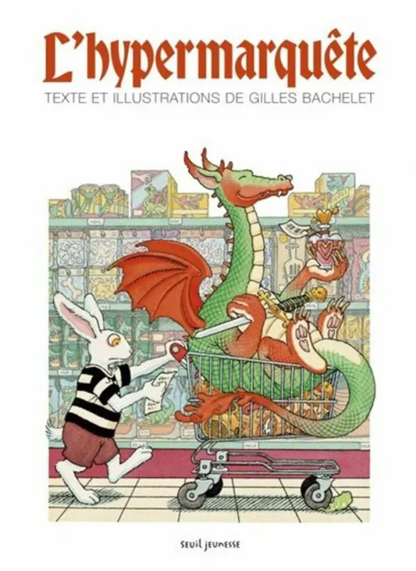 Exposition de Gilles Bachelet