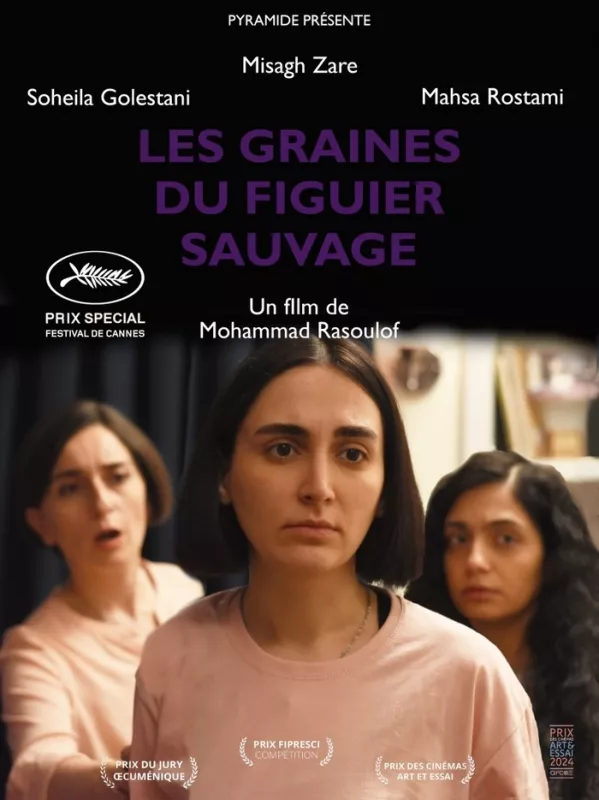 Acne : «les Graines du Figuier Sauvage» de Mohammad Rasoulof