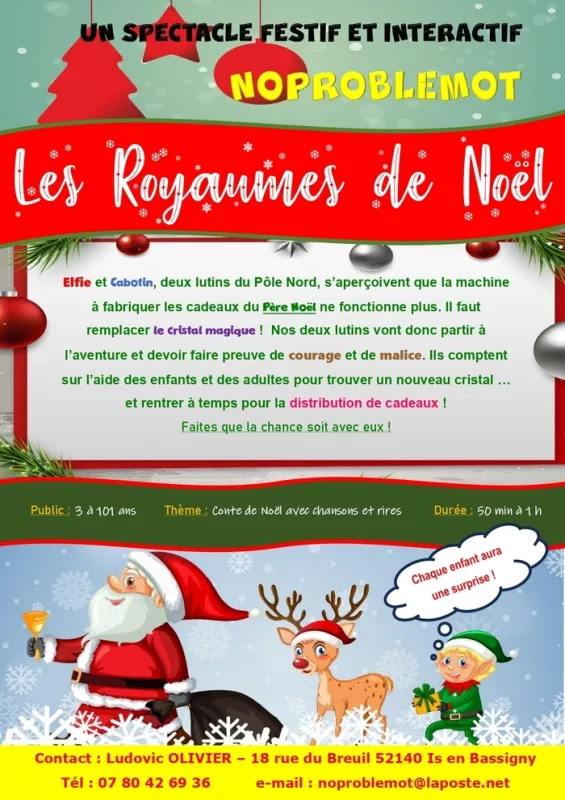 Spectacle Jeune Public «le Royaume de Noël»