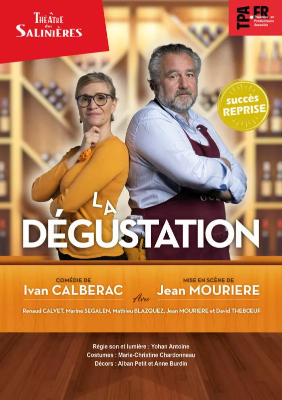 La Dégustation