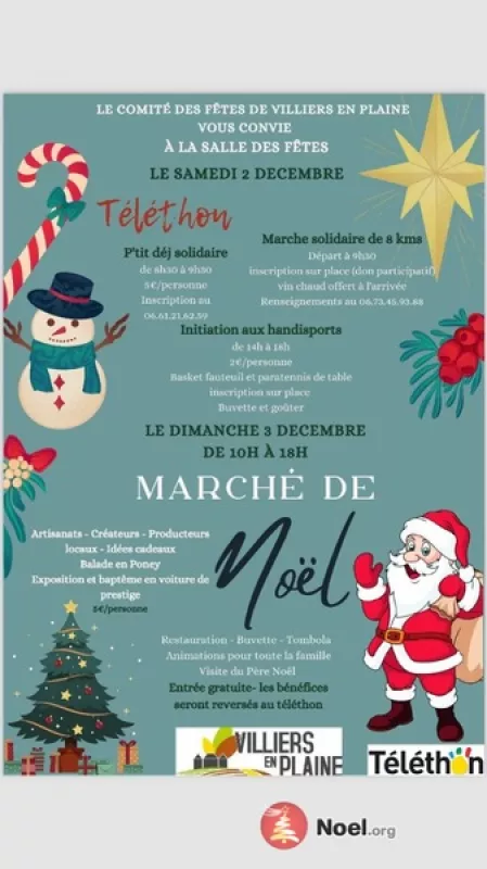 Marché de Noël du Comité des Fêtes