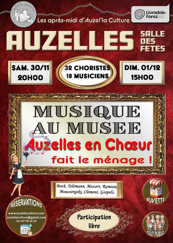 Musique au Musée