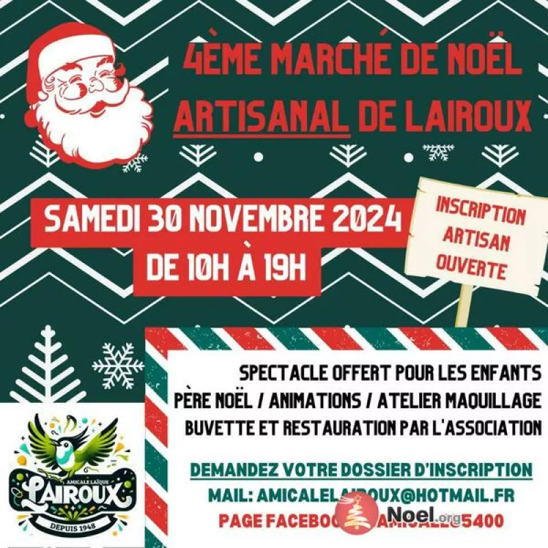 Marché de Noël Artisanal de Lairoux