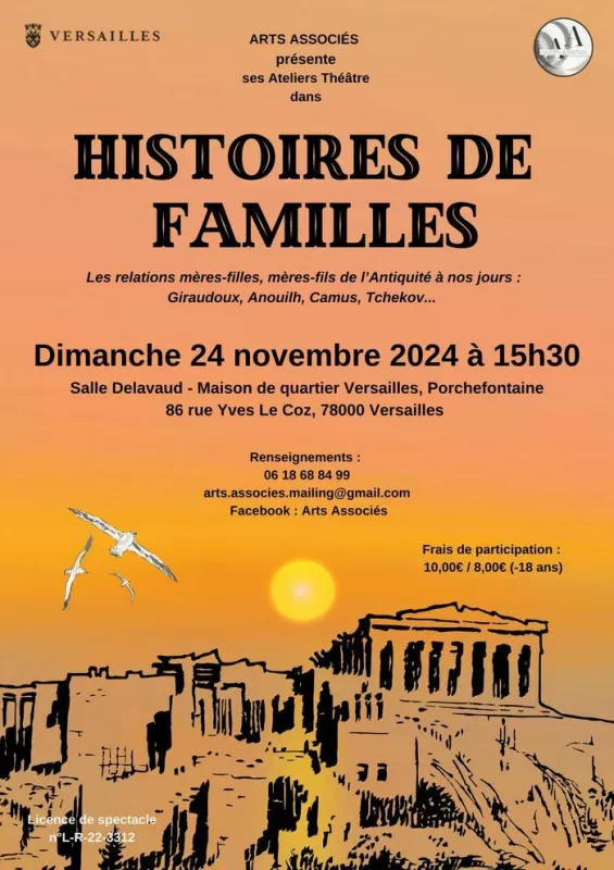 Théâtre-Histoires de Familles