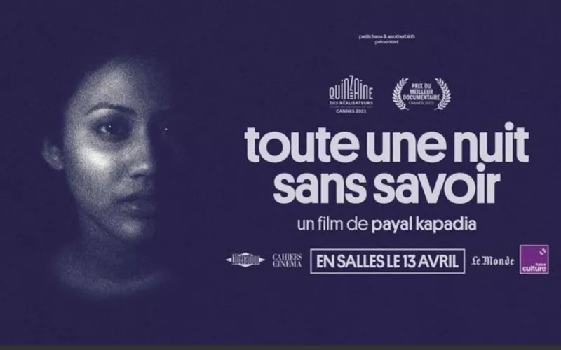 Samedi Cinéma-Projection du Film « Toute une Nuit Sans Savoir »