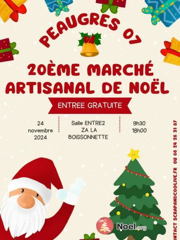 Marché Artisanal de Noël