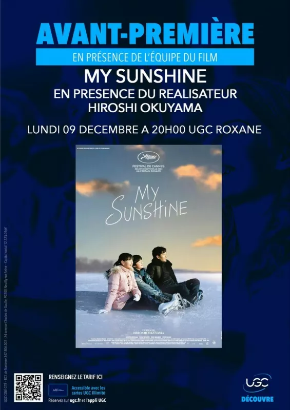 My Sunshine-Avant-Première du Film