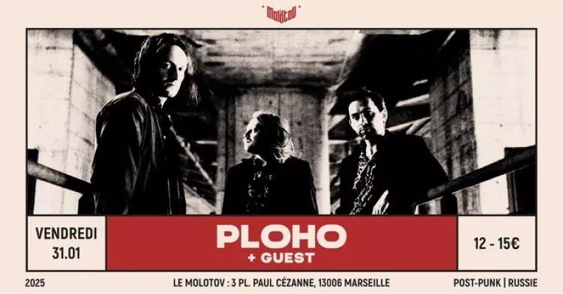 Ploho + Guest