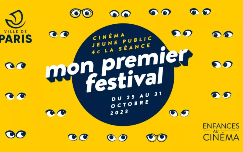 Mon Premier Festival «Tous en Fête  »