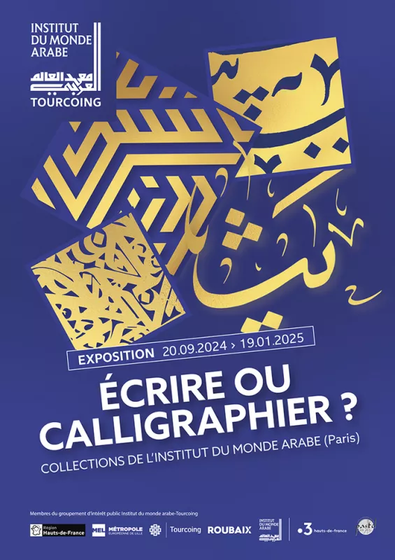 Exposition | Écrire ou Calligraphier ? Collections de l'Ima (Paris)