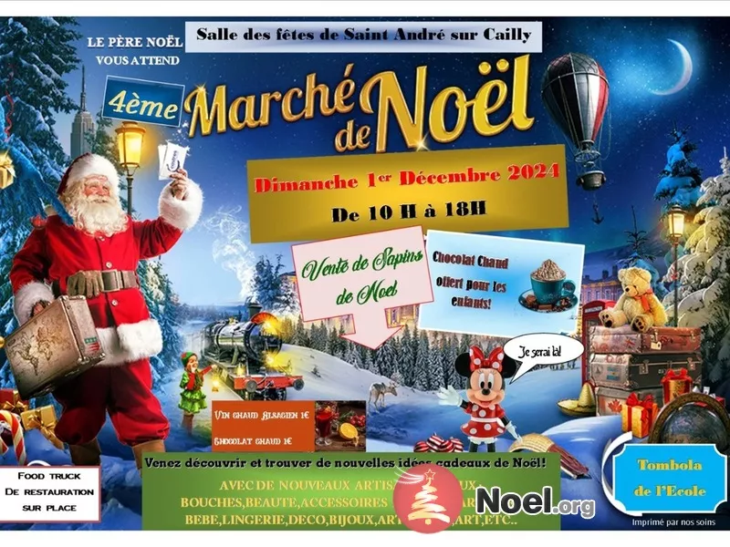 4Eme Marché de Noël