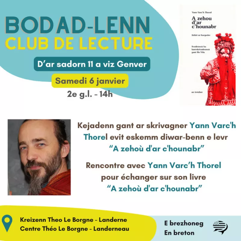 Club de Lecture-avec Yann Varc'h Thorel