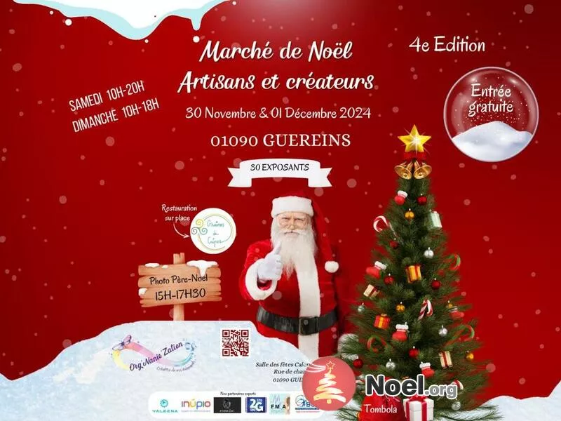 Marché de Noel Guereins 4E Édition