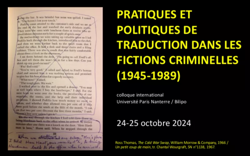 Colloque «Pratiques et Politiques de Traduction dans les Fictions Criminelles (1945-1989)»