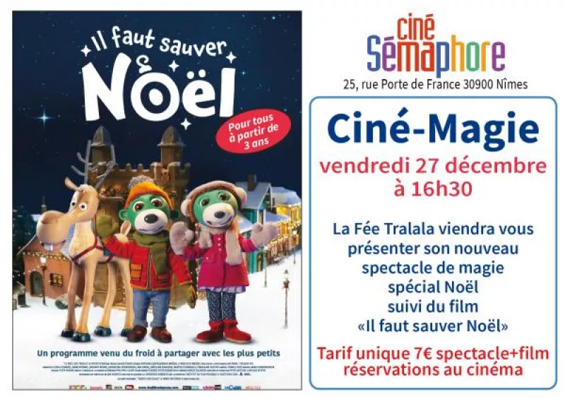 Ciné-Magie