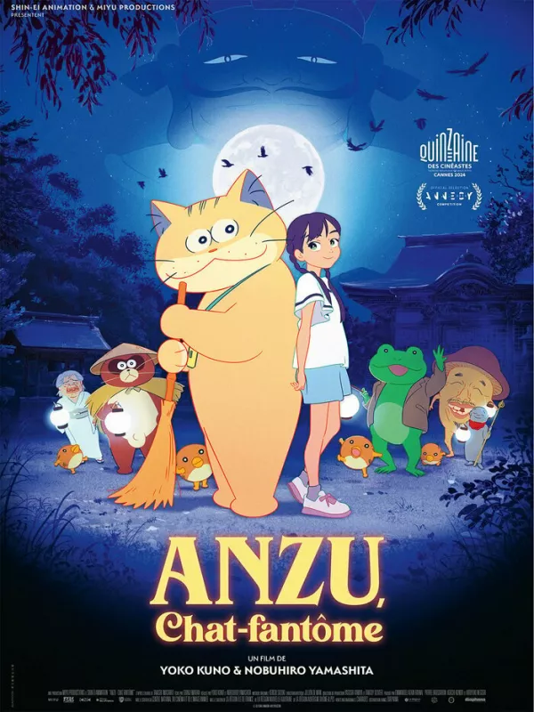 Anzu, Chat Fantôme