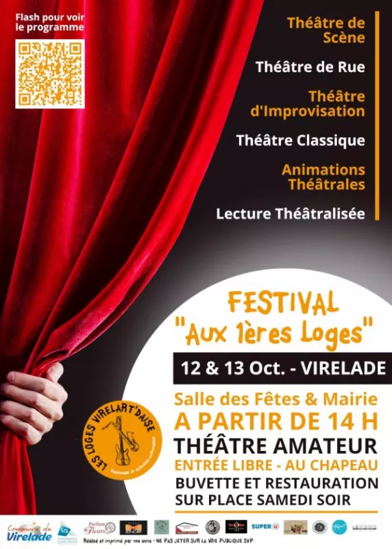 Festival «Aux 1Ères Loges»-3Ème Édition