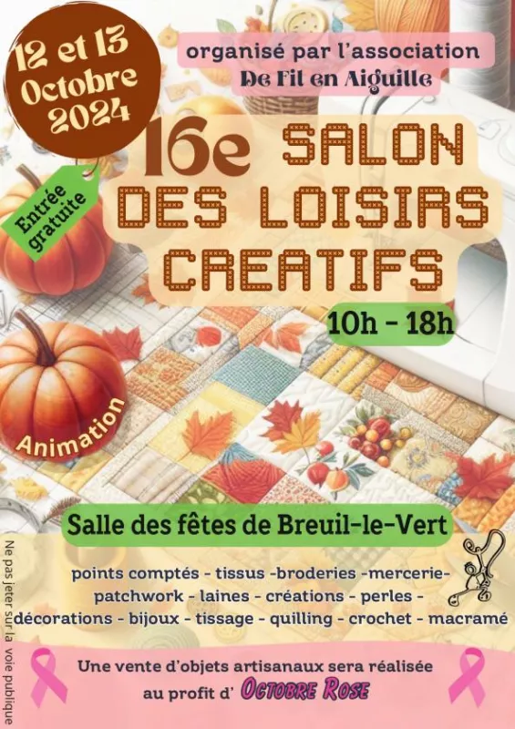 16Ème Salon des Loisirs Ctéatifs