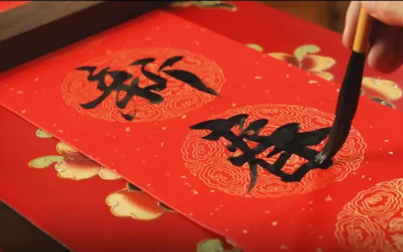 Nouvel An Asiatique  : Atelier de Calligraphie