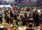 Braderie Jeux-Jouets-Livres