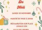 Marché de Noël 3Ème Édition