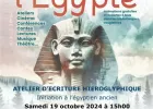 Rencontre avec l'Egypte-Atelier d'Écriture Hiéroglyphique