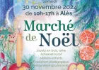 Marché de Noël-Ateliers Enfants et Restauration Gourmande