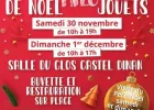 Annulé-Marché de Noël et Bourse Aux Jouets